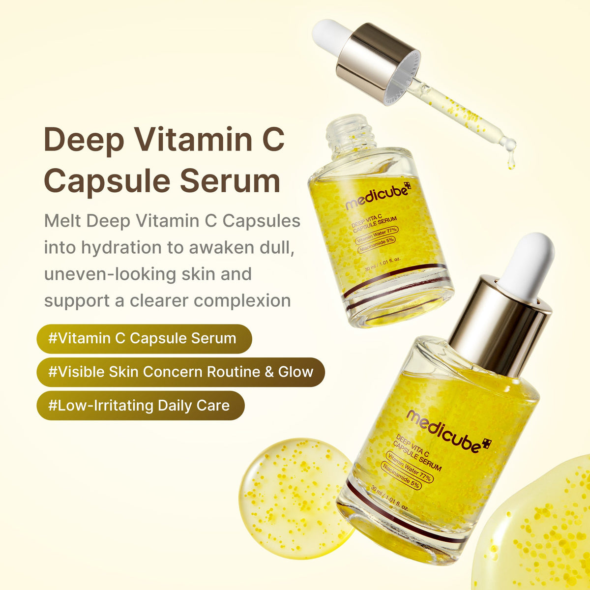deep-vitamin-c-capsule-serum-g2 01_dea9f334-a4cd-4c07-b6e2-0b0c5f16d0b1.jpg