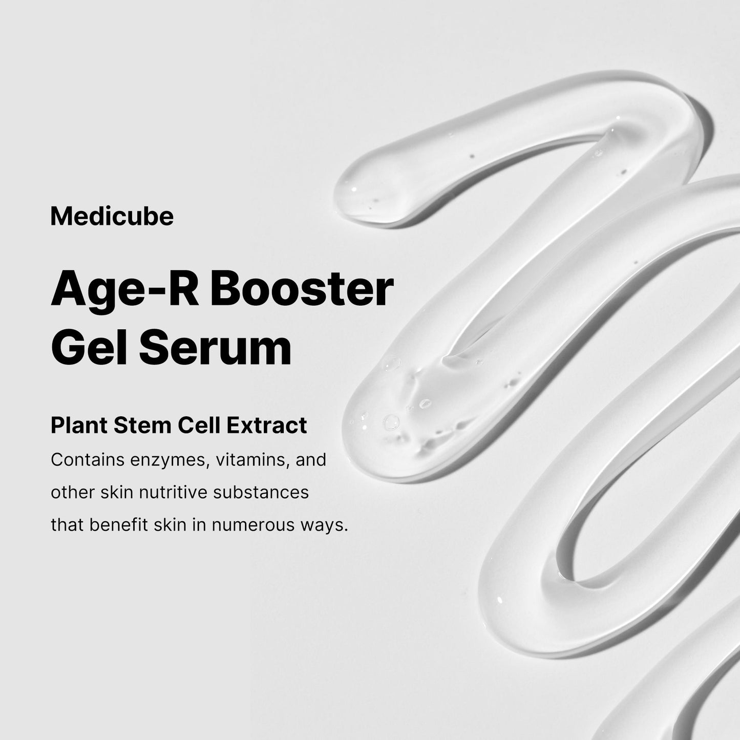 booster-gel-serum-t1 04_ff3708a1-fbca-480c-9e68-f890f11790ef.jpg