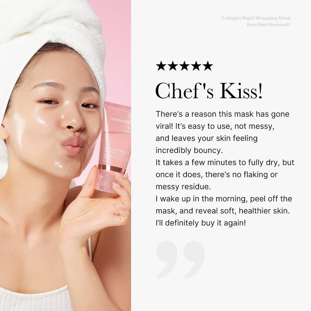 collagen-night-wrapping-mask-e3 06_52406c14-15ca-40d4-a3ae-f916ec9e295e.jpg
