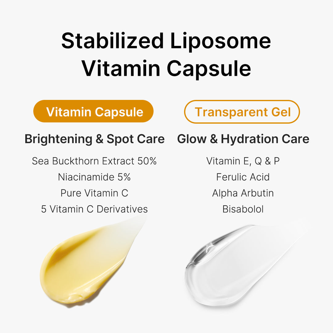deep-vita-c-capsule-cream-u6 08_29cabaee-8752-4052-8828-7ce9d70e82d0.jpg