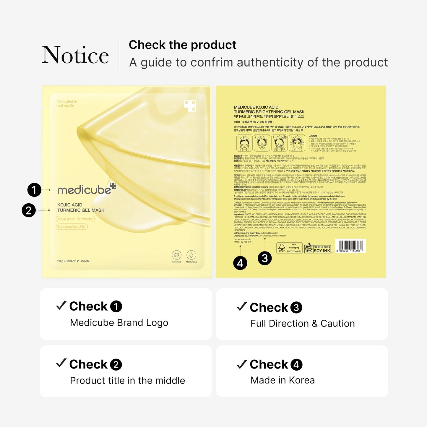 kojic-acid-turmeric-gold-jelly-gel-mask-h5 08_9265d18b-b682-4463-aae2-db00d1696c39.jpg