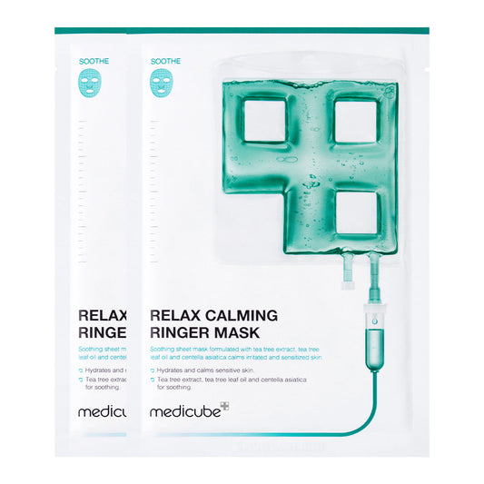 calming-ringer-mask-n2 222_7f1d00e1-2df5-4d5c-a7cd-aa1b0c12ebdc.jpg
