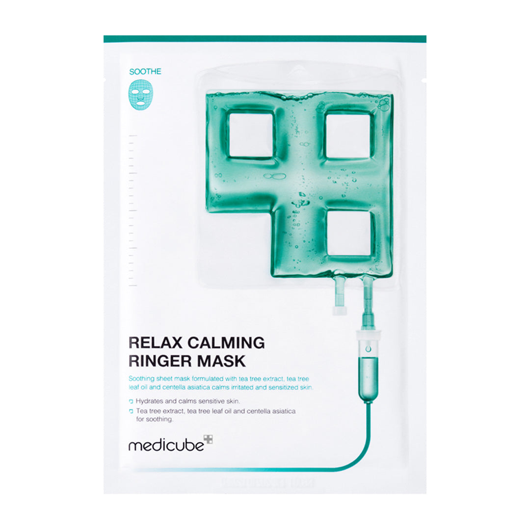 calming-ringer-mask-n2 CalmingRingerMask_cf574ca6-4489-42a3-8dfb-a7d7962a813d.jpg
