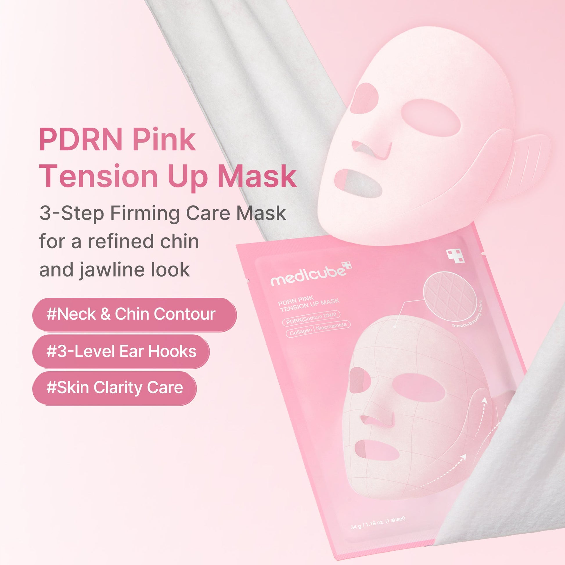 pdrn-pink-tension-up-mask-g6 PDRN_01_e5e991f1-bb8b-4be5-a181-8310ab66b91b.jpg