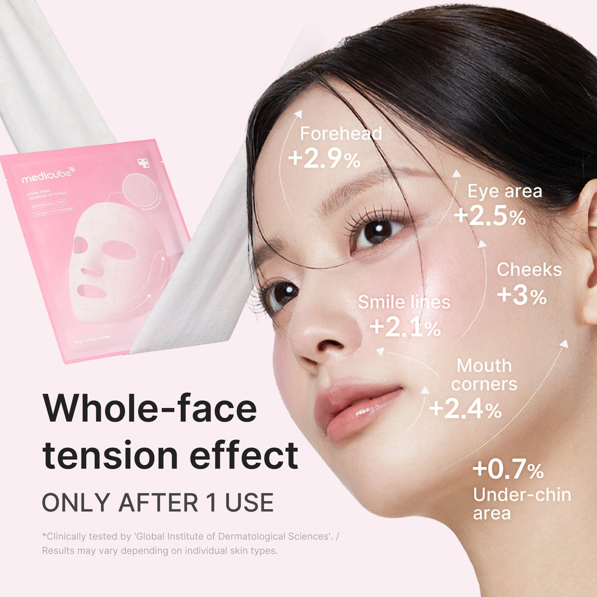 pdrn-pink-tension-up-mask-g6 PDRN_03_55b3f8bc-f137-416d-9e9b-eb3c8963c416.jpg