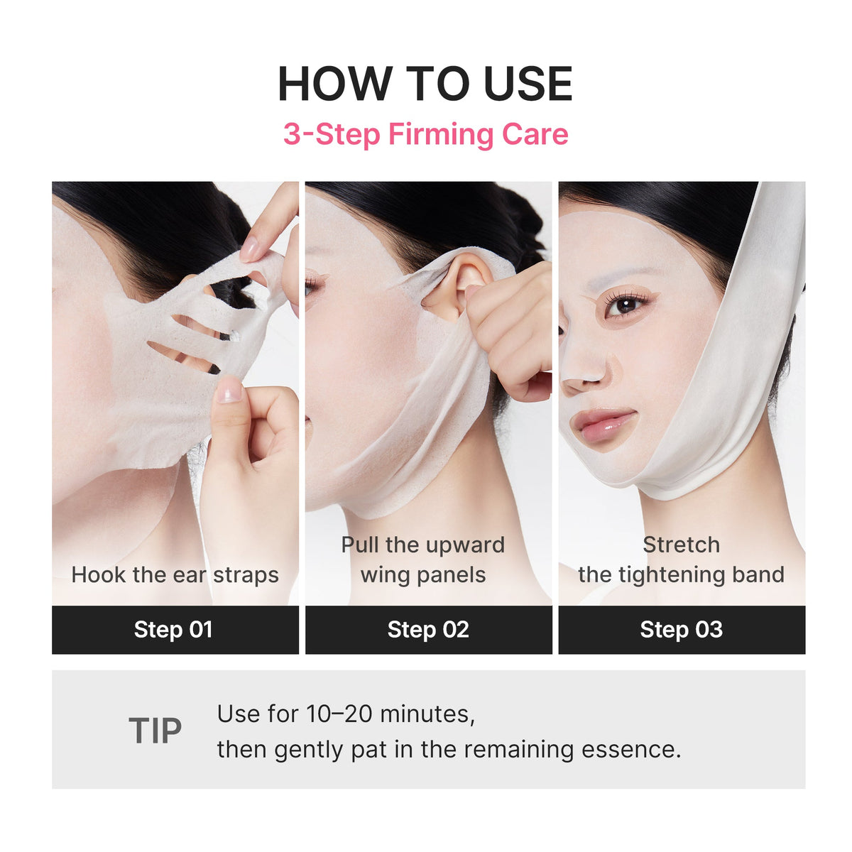 pdrn-pink-tension-up-mask-g6 PDRN_05_4be920e4-582d-4a50-aa45-161cb56b5cc9.jpg