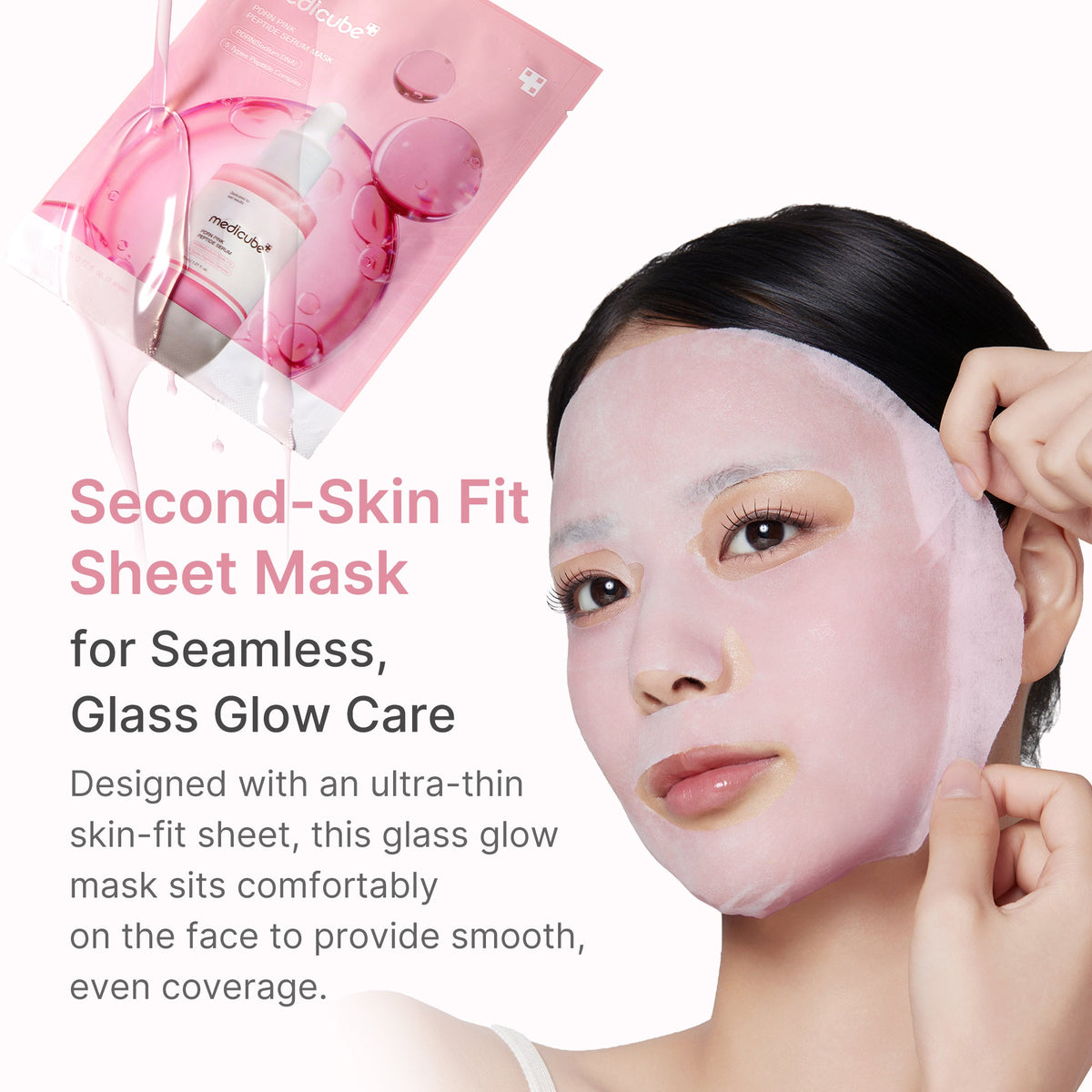 pdrn-pink-peptide-ampoule-mask-u6 PDRN_05_6616cf94-7a5b-424d-9243-d60694feb697.jpg