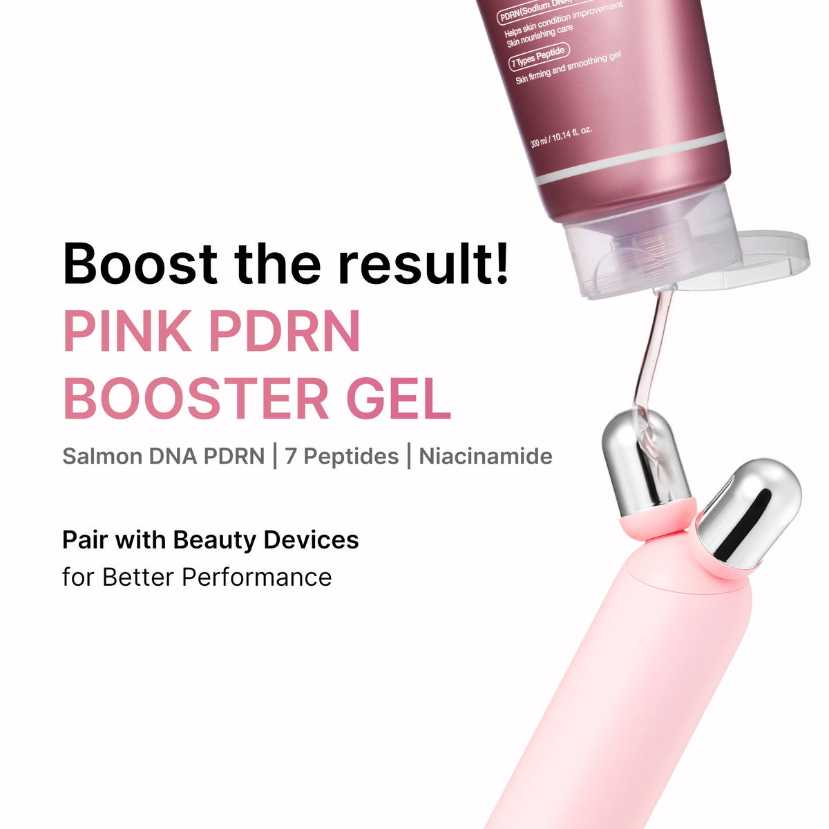 pdrn-booster-gel-i1 PDRNboostergel_US.jpg