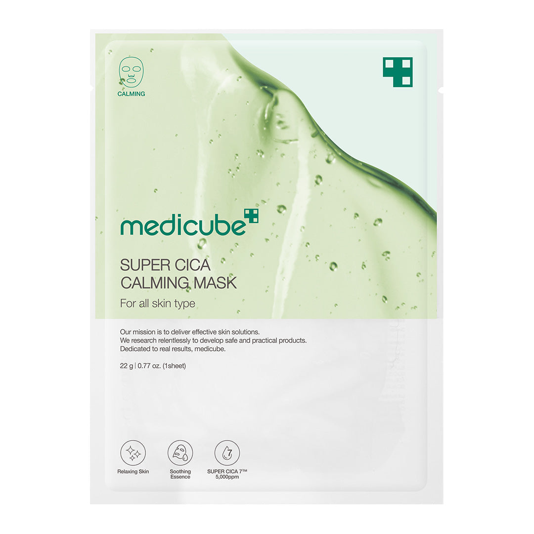 super-cica-calming-mask-x8 SuperCicaCalmingMask_6bcf70e3-0687-46e1-8b6c-5f2d59288917.jpg