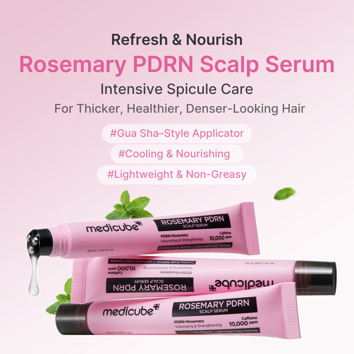 rosemary-pdrn-scalp-serum-u7 US_ME_RosemaryAmpoule_th01.jpg