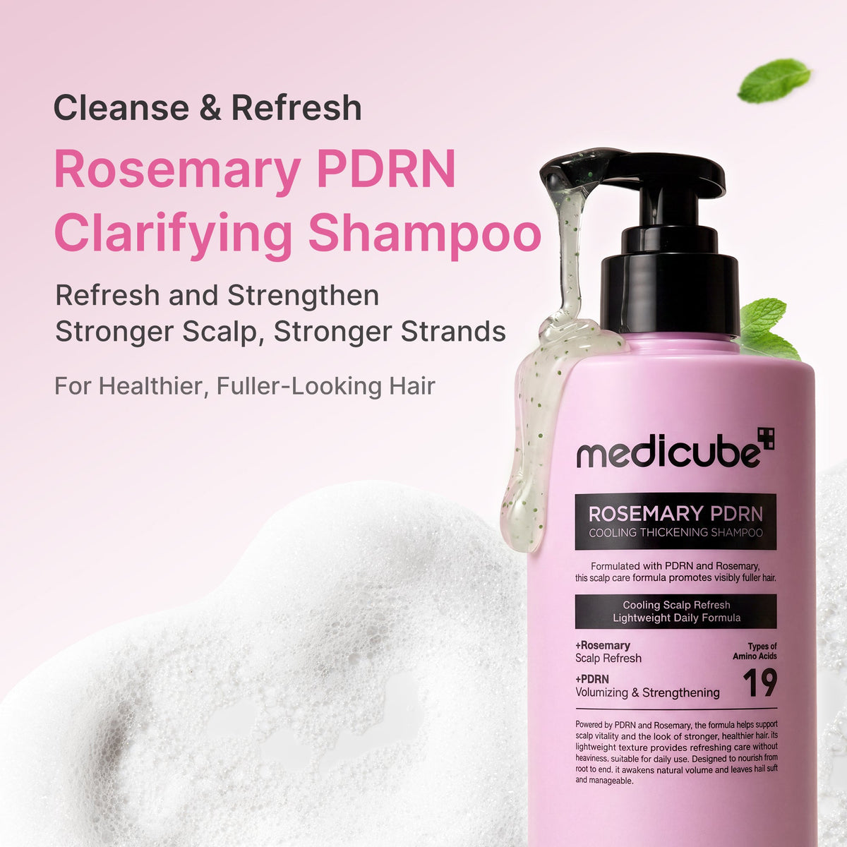 rosemary-pdrn-cooling-thickening-shampoo-e1 US_ME_RosemaryShampoo_th01.jpg